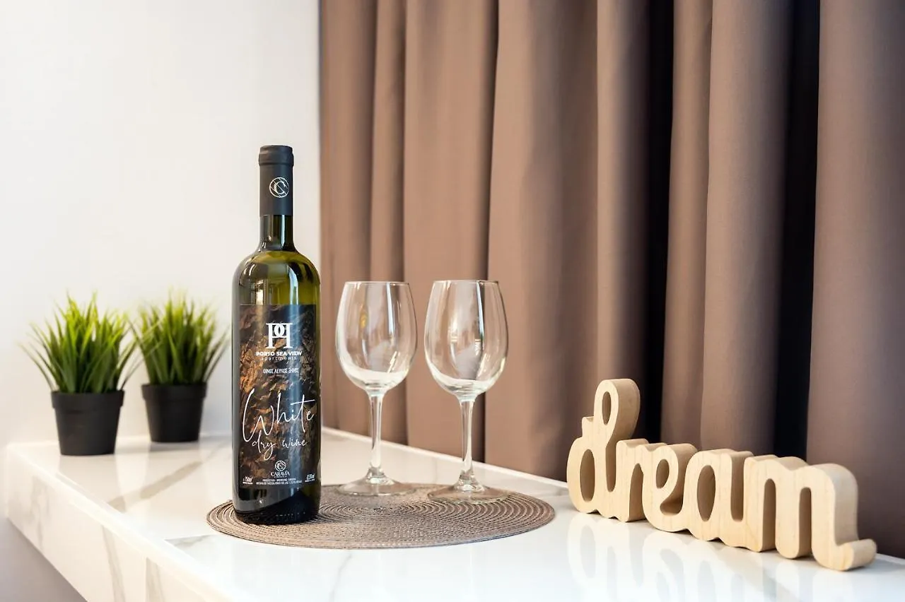 Porto Sea View Apartments Salonic